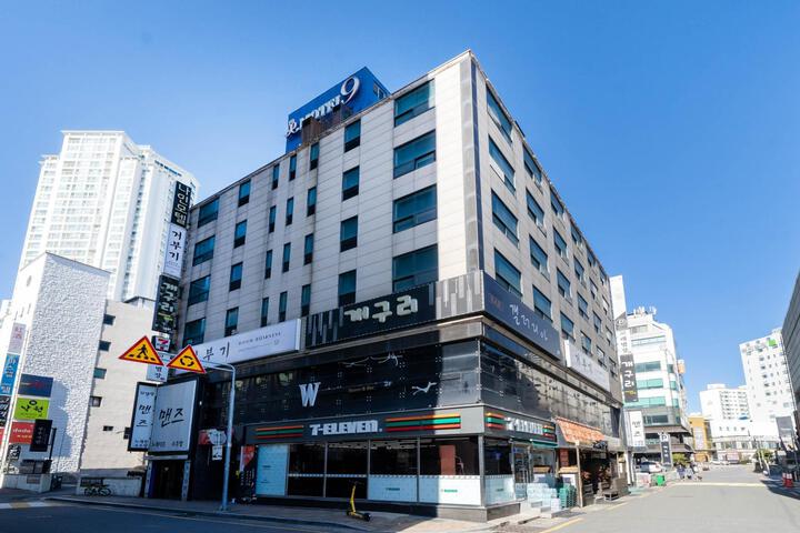 Ice Motel