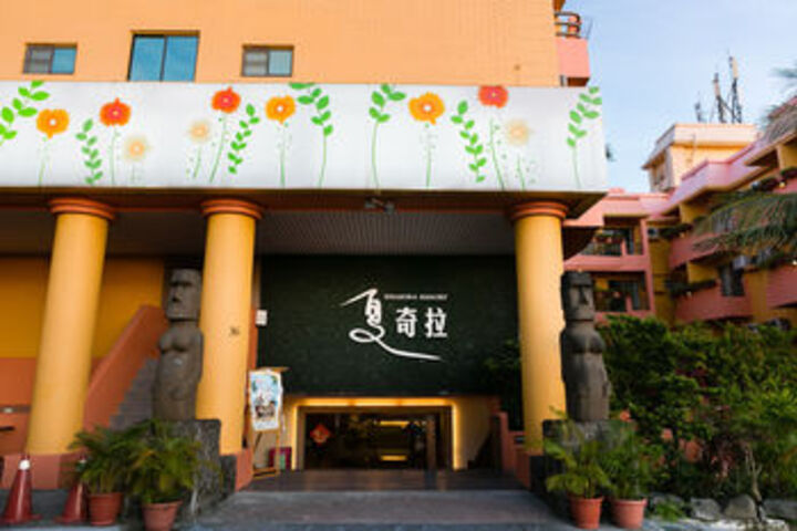 Hotel 28 of 63