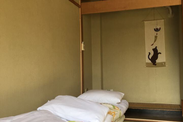 Room 18 of 38