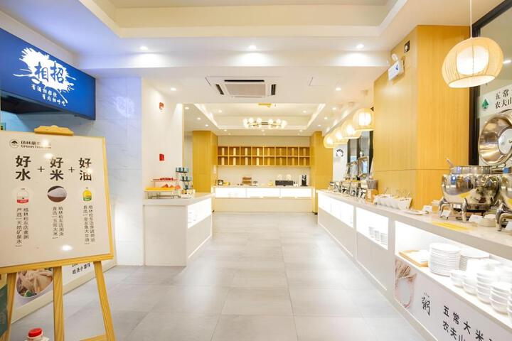 Fitness Center Photo