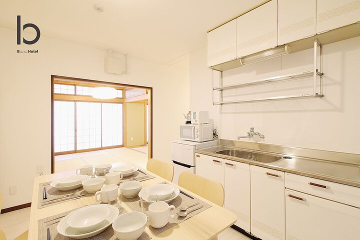 Room 61 of 219
