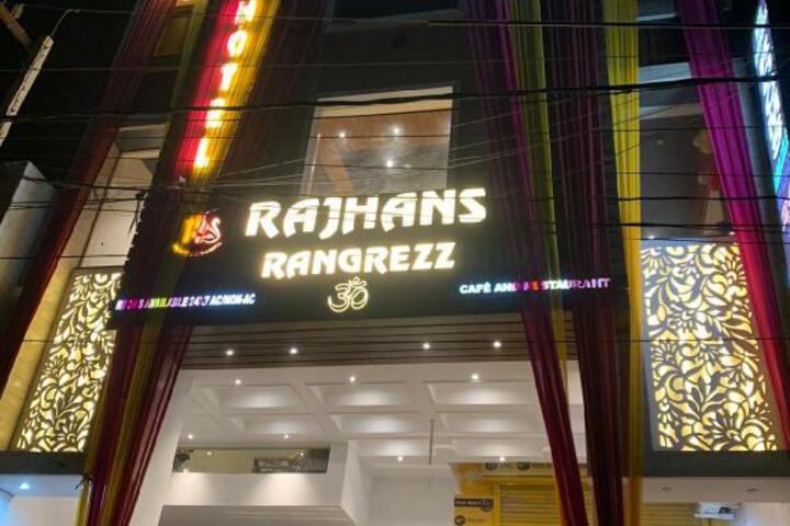 hotel Rajhans