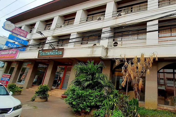 Samainiyom Hotel