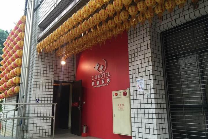 Hotel 8 of 8