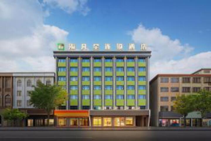Haifanxing Chain Hotel (Songzi Wanda Plaza Branch)