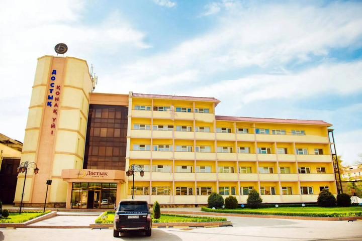 Exterior of DOSTYK HOTEL