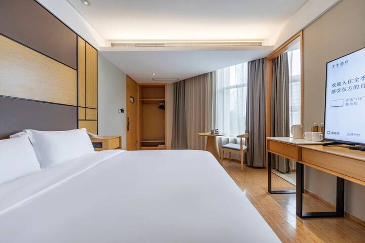 Room 20 of 51