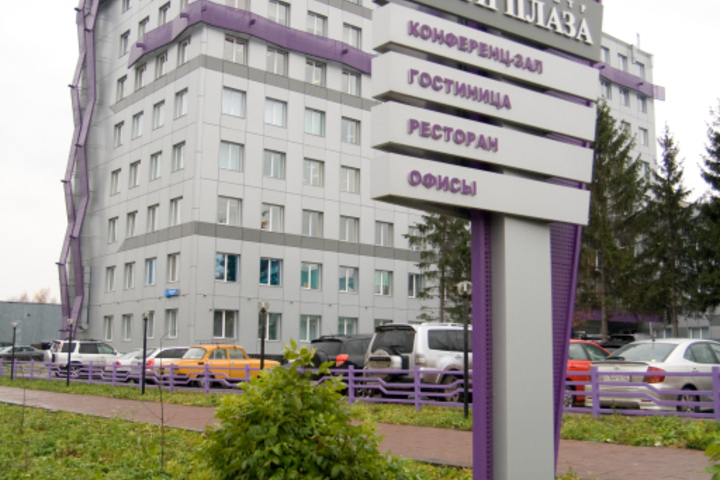 SITI PLAZA HOTEL