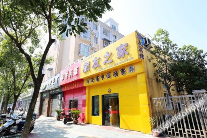 Lvyou Zhijia Hotel