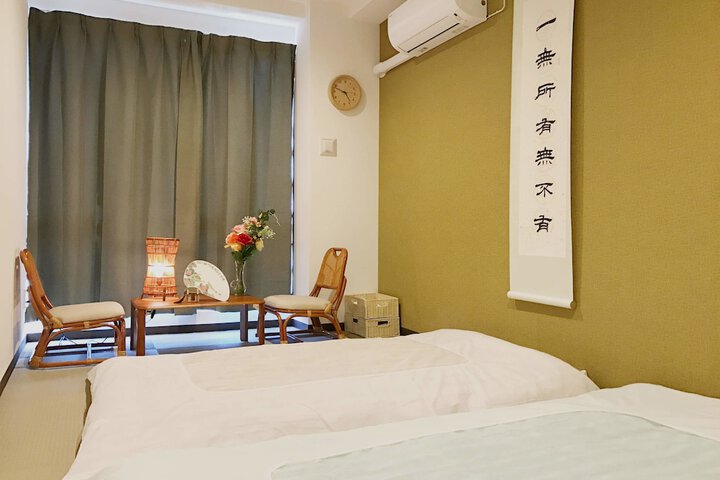 Hotel Saikoukan