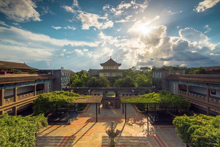 Photo of Eadry Royal Garden Hotel Haikou