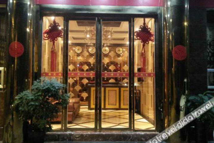 Hotel 2 of 17