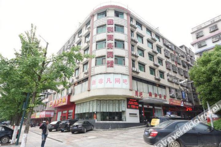 Changsha Xin He Shi Yue Hotel