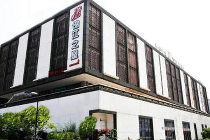 Jinjiang Inn Suzhou Railway Station North Square