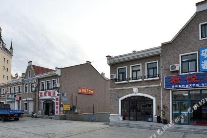Beidaihe Shuoyuan Hotel