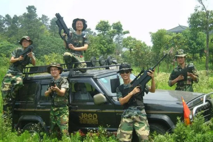 General 6 of 7