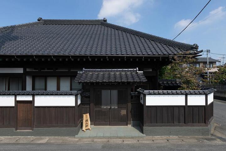 Isoyamatei