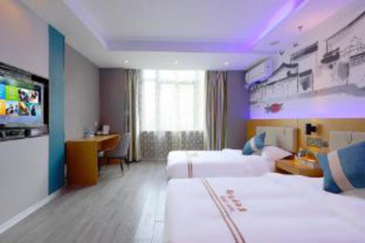 Room 7 of 7