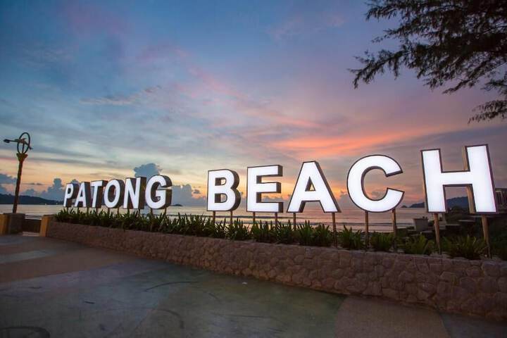 Beach 126 of 133