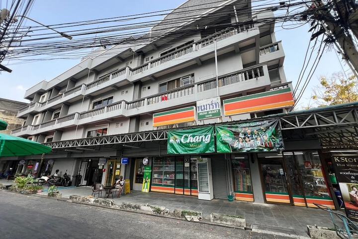 SRINN House Bangkok