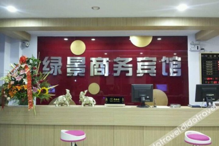 LJSWHOTEL