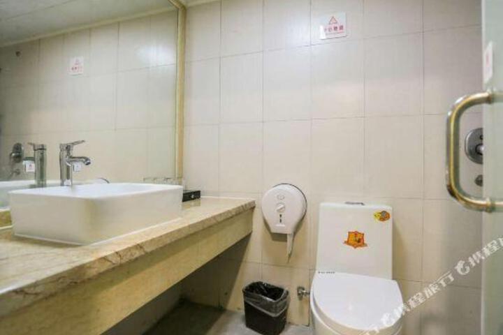 Qicheng Boutique Hotel
