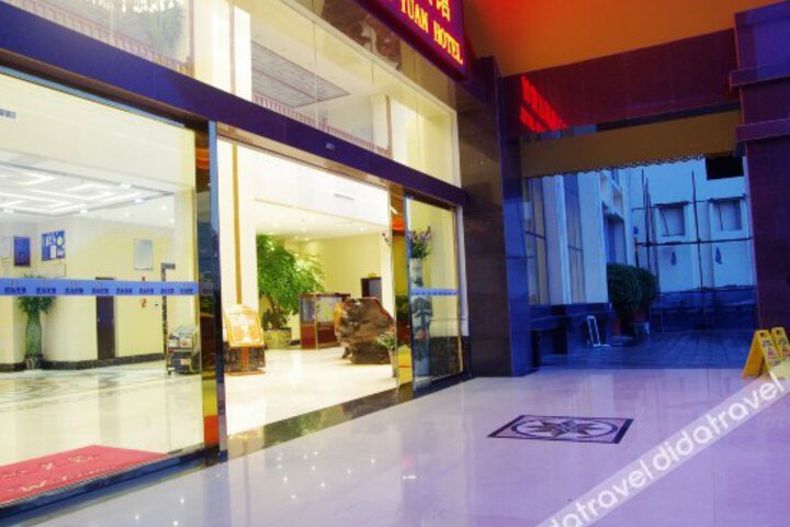 Dianyuan Hotel