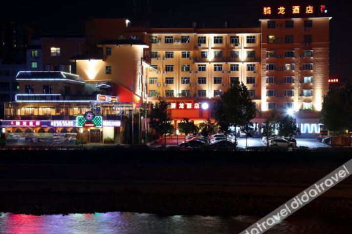 Hotel 3 of 20