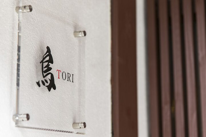 Hotel 110 of 111