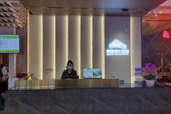 Roman Design Hotel (European Street Branch)