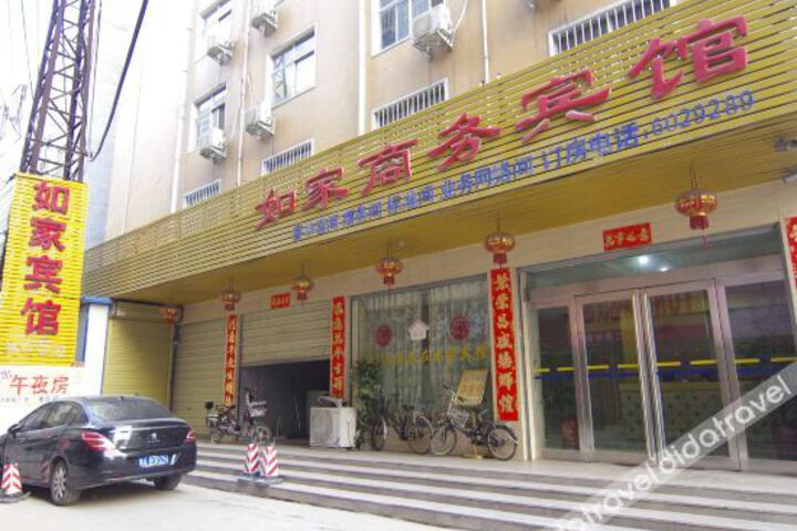 Hotel 2 of 9