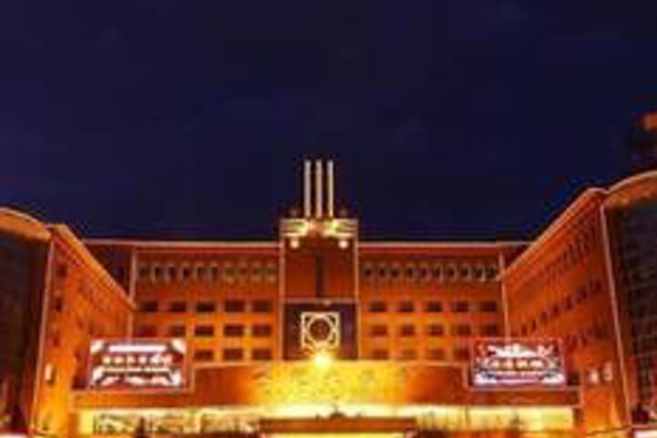 Hotel 2 of 159