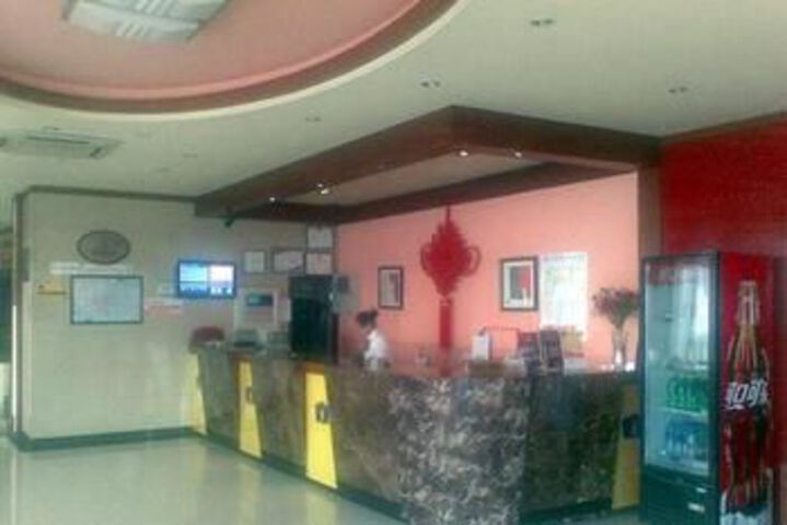 Home Inn Baodai West Road