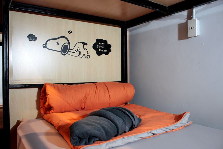 Room 14 of 90