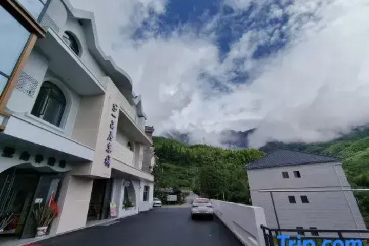 Hotel 2 of 5