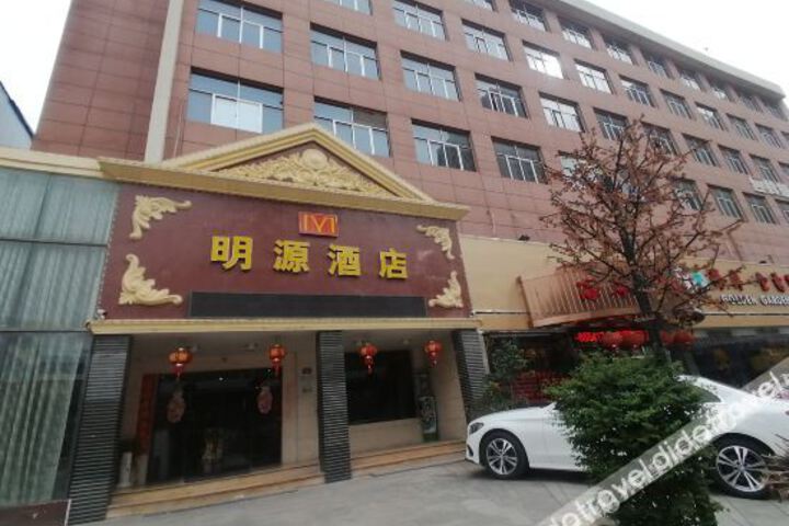 Hotel 10 of 32