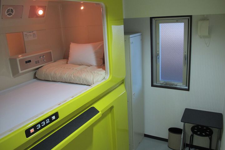Room 13 of 107