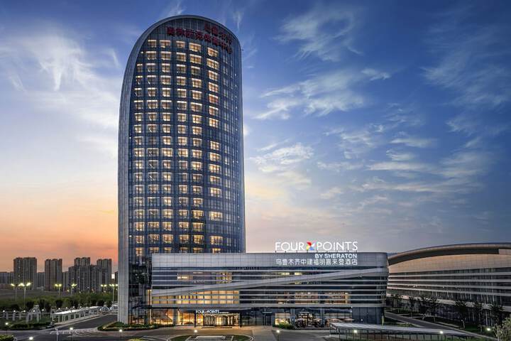 Image of Four Points by Sheraton Urumqi