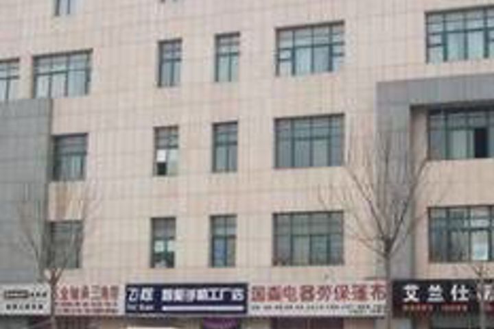 Grace Inn Dongying Guangrao Sunwu Road Bus Station Store