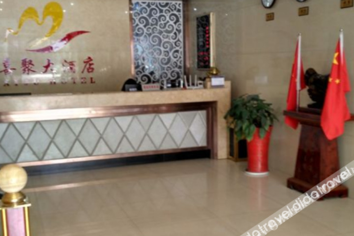Qianjiang xiju Hotel