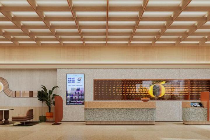 Orange Hotel Zhengzhou Erqi Square David City