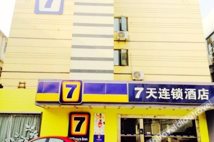 7 Days Inn Shanghai Guilin Road Subway Station Branch
