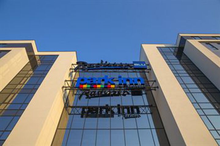 Image of Park Inn by Radisson Hotel & Conference Centre Oslo Alna