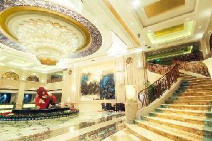 Xingchen Hangdu International Hotel