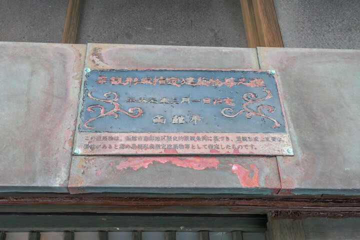 Hotel 58 of 61
