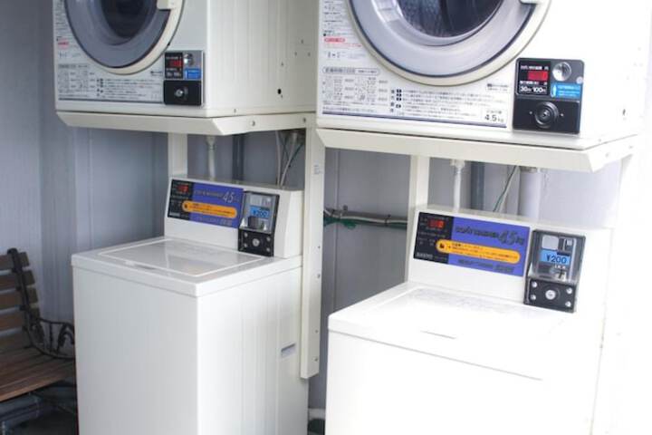 Laundry 20 of 51