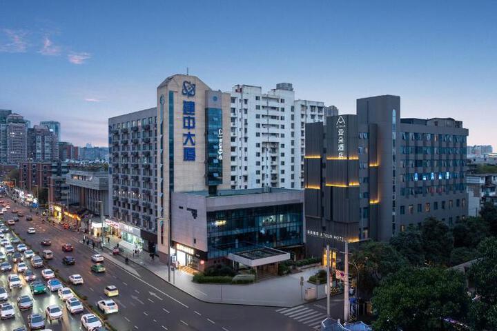 Atour Hotel Chengdu Sichuan University North Kehua Road