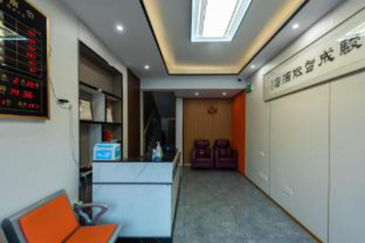 Juncheng Smart Hotel