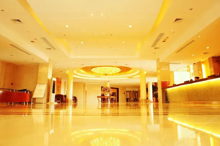 Datong Yungang International Hotel