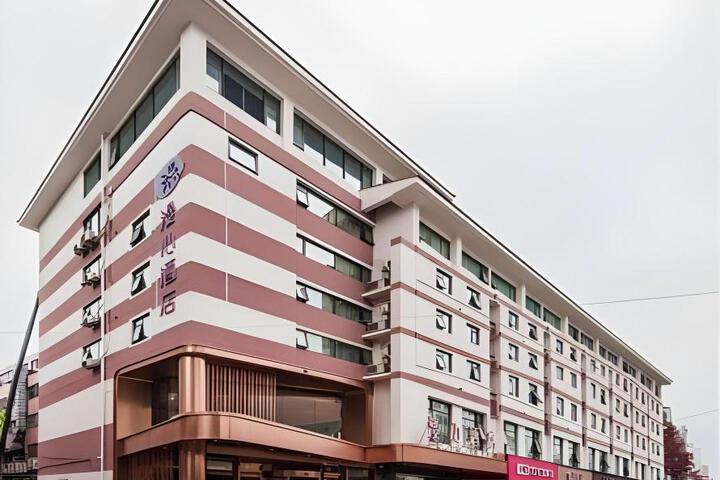 Manxin Hotel Suzhou Guanqian Street